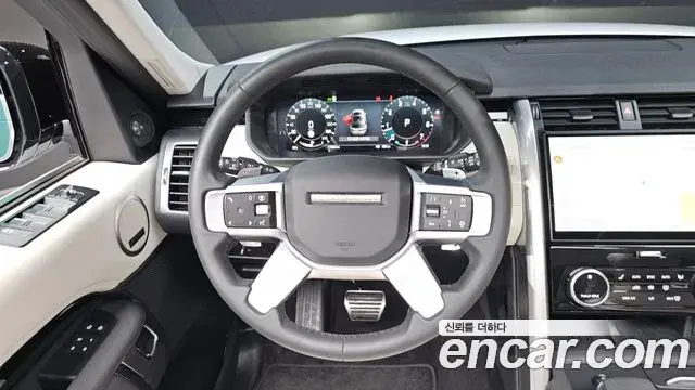 Land Rover Discovery 5 2025 — Şəkil 5/20