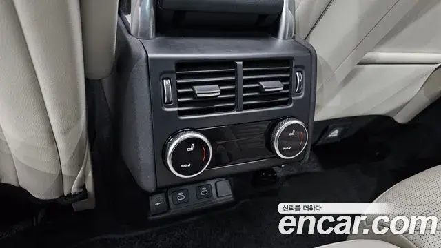 Land Rover Discovery 5 2025 — Şəkil 14/20
