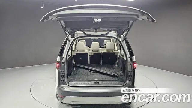 Land Rover Discovery 5 2025 — Şəkil 19/20