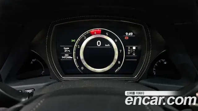 Lexus LS500 2018 — Şəkil 20/20