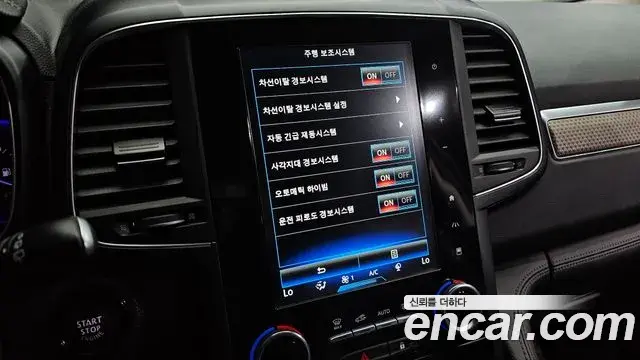 Renault Samsung QM6 2019 — ფოტო 7/20