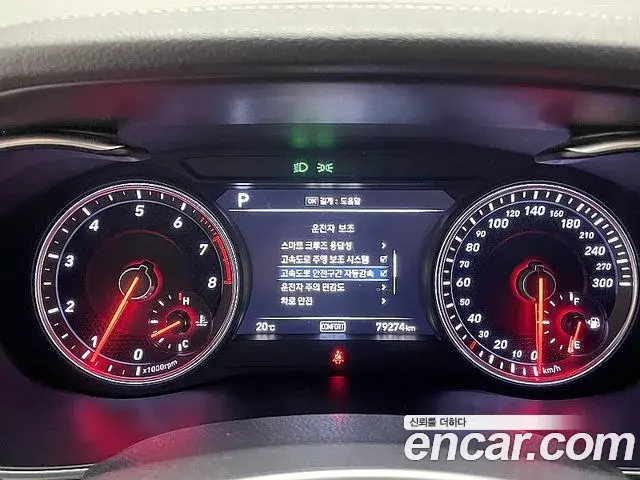 Genesis G70 2018 — Şəkil 20/20