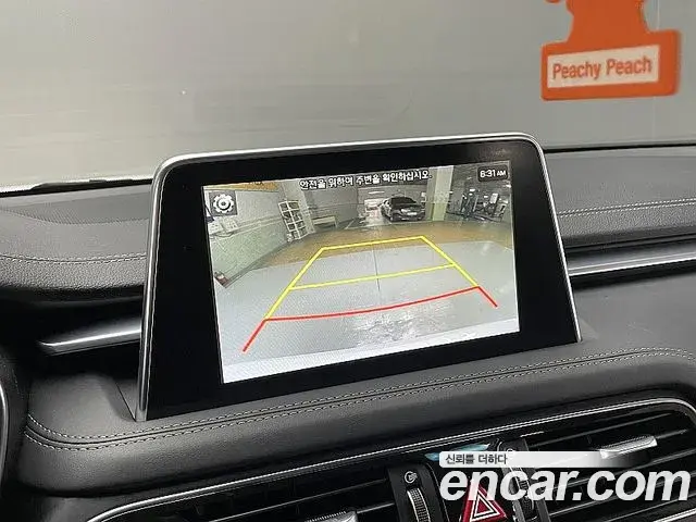 Genesis G70 2018 — Şəkil 7/20