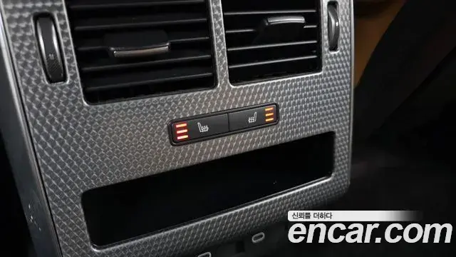 Land Rover Range Rover Sport 2021 — Şəkil 31/33