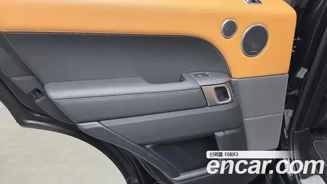 Land Rover Range Rover Sport 2021 — Şəkil 29/33