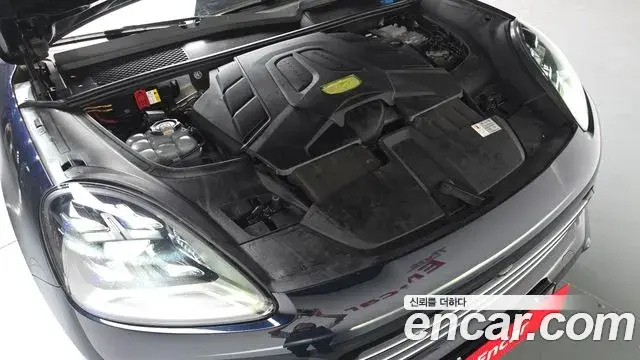 Porsche Cayenne 2021 — Şəkil 8/32