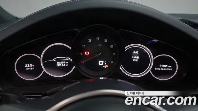 Porsche Cayenne 2021 — Şəkil 10/32