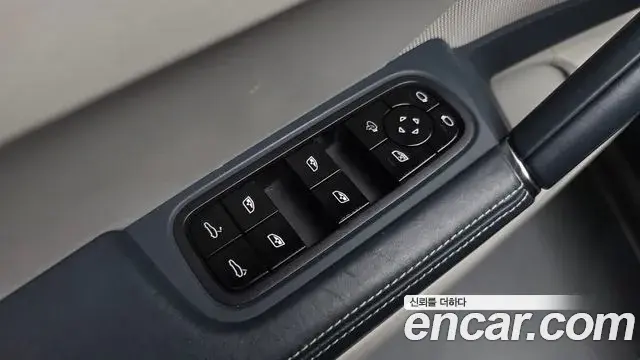 Porsche Cayenne 2021 — Şəkil 13/32