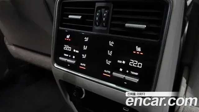 Porsche Cayenne 2021 — Şəkil 24/32