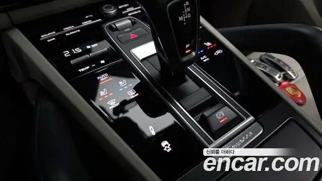 Porsche Cayenne 2021 — Şəkil 31/32