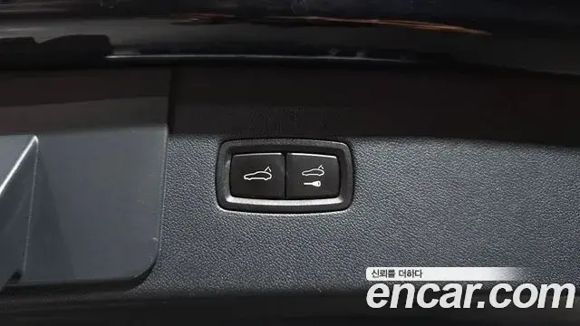 Porsche Cayenne 2021 — Şəkil 29/32