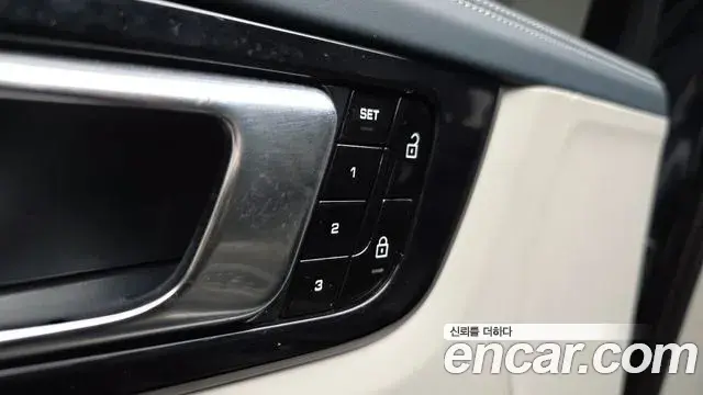 Porsche Cayenne 2021 — Şəkil 4/32