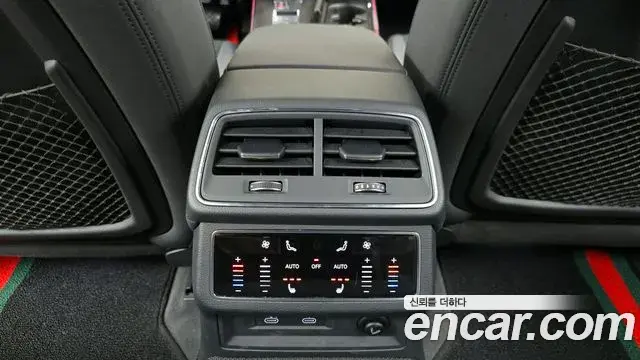 Audi A7 2021 — ფოტო 9/20