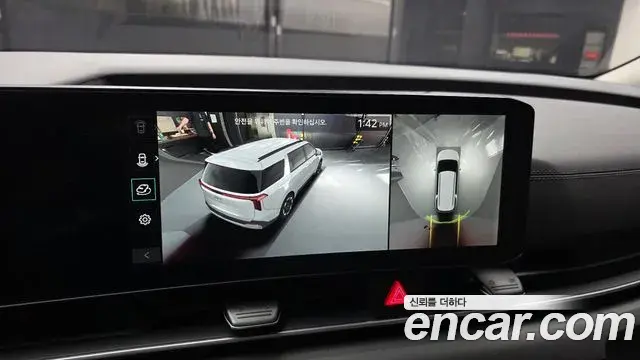 Kia Carnival 2023 — Фото 15/20