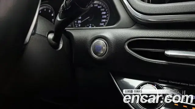 Hyundai Sonata Hybrid 2020 — Photo 9/32