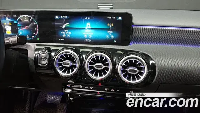 Mercedes-Benz A-Class 2021 — Photo 2/20