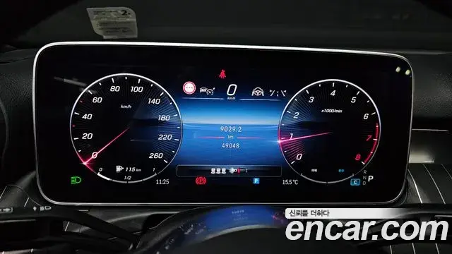 Mercedes-Benz C-Class 2023 — ფოტო 10/30