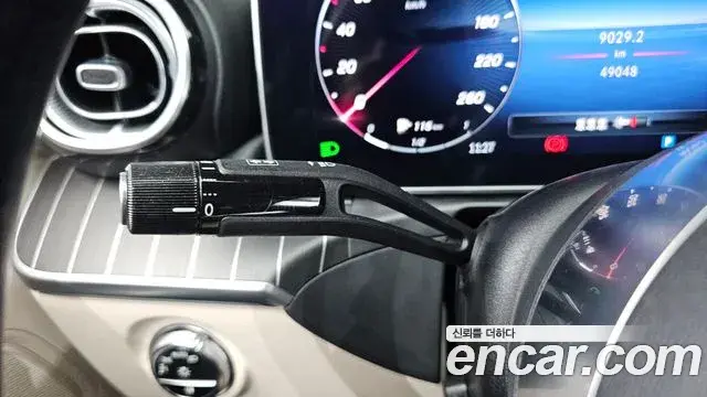 Mercedes-Benz C-Class 2023 — ფოტო 6/30
