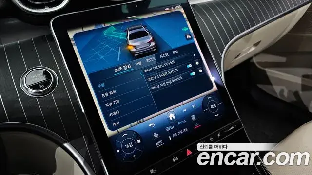 Mercedes-Benz C-Class 2023 — ფოტო 16/30