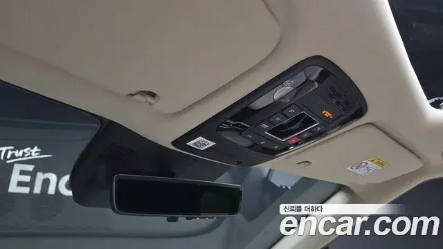 Kia Carnival 2025 — Şəkil 1/36