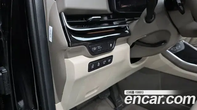 Kia Carnival 2025 — Şəkil 25/36