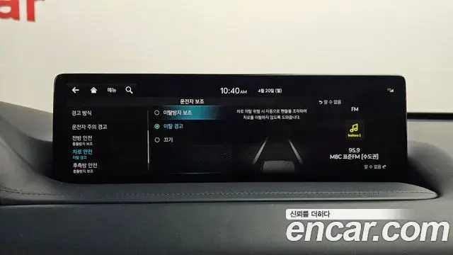 Genesis GV80 2022 — Photo 45/45