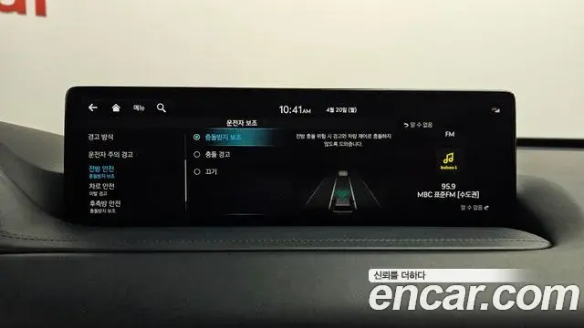 Genesis GV80 2022 — Photo 3/45