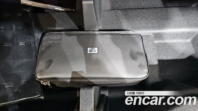 Genesis GV80 2022 — Photo 28/45