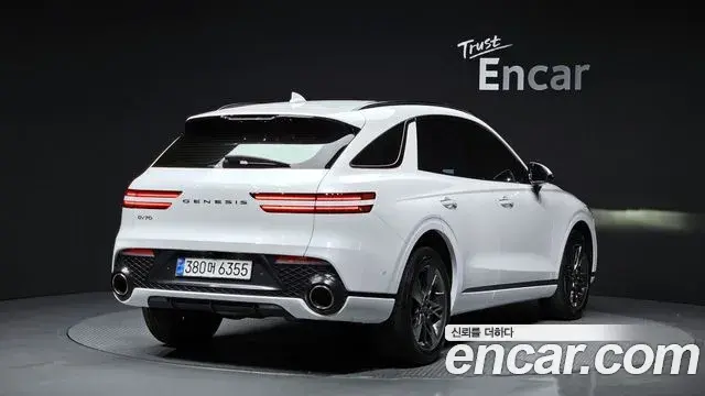 Genesis GV70 2021 — Şəkil 3/30