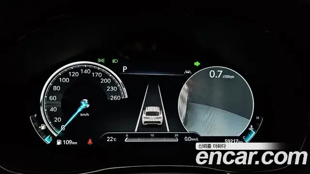 Genesis GV70 2021 — Şəkil 20/30
