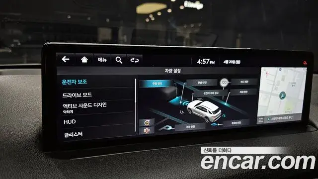 Genesis GV70 2021 — Şəkil 19/30