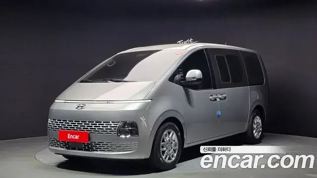 Hyundai Staria 2023 — ფოტო 19/20