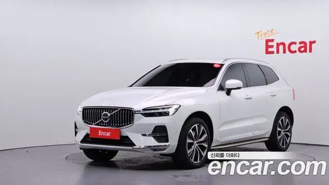 Volvo XC60 2022 — Şəkil 16/20