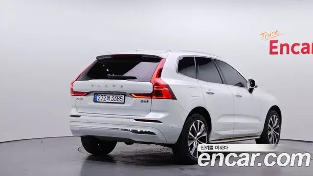 Volvo XC60 2022 — Şəkil 11/20