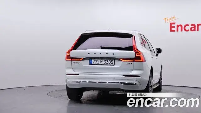 Volvo XC60 2022 — Şəkil 17/20