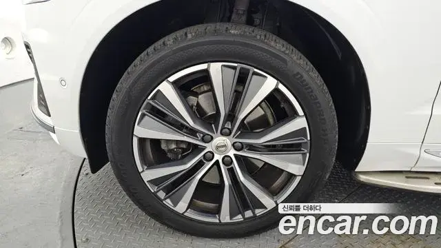 Volvo XC60 2022 — Şəkil 19/20
