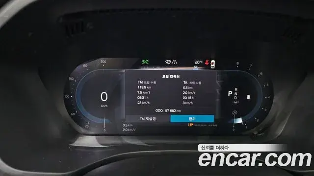 Volvo XC60 2022 — Şəkil 9/20