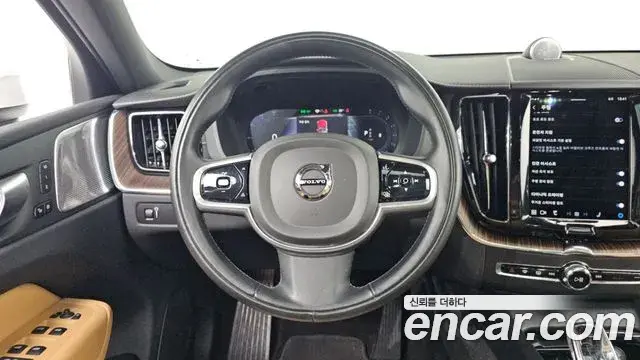 Volvo XC60 2022 — Şəkil 15/20