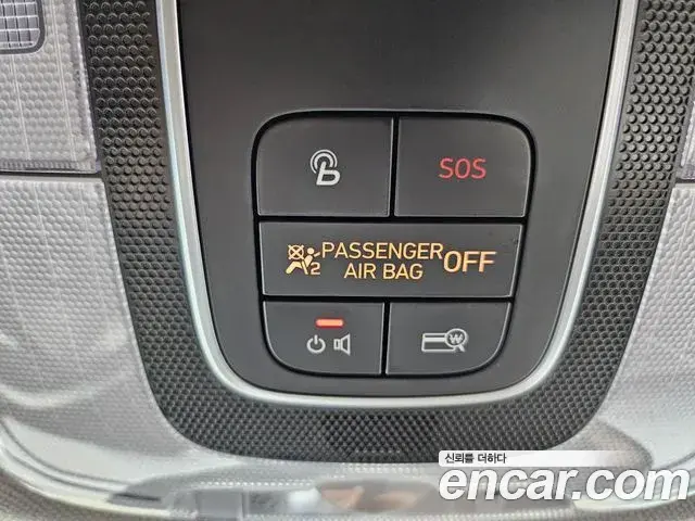 Hyundai The New Avante Hybrid 2021 — Şəkil 9/20