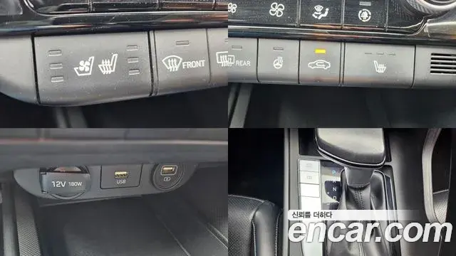 Hyundai The New Avante Hybrid 2021 — Şəkil 16/20
