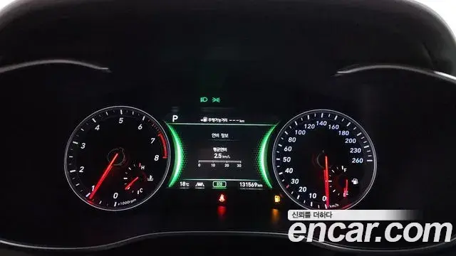 Genesis G70 2019 — Şəkil 17/35