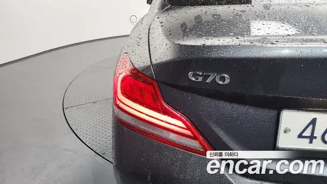 Genesis G70 2019 — Şəkil 31/35