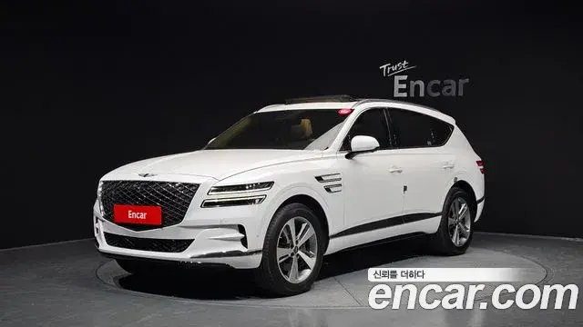 Genesis GV80 2020 — Şəkil 27/30