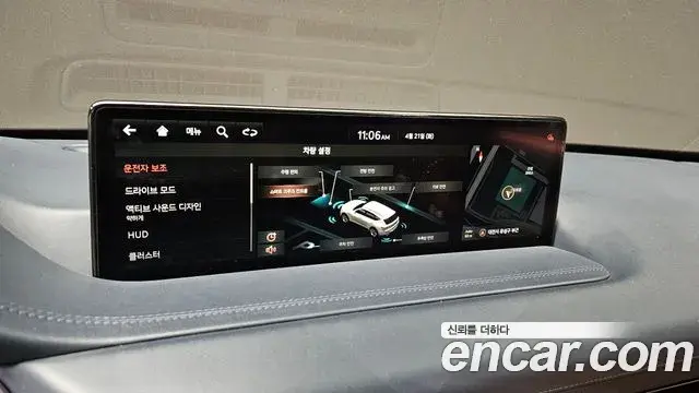 Genesis GV80 2020 — Şəkil 23/30