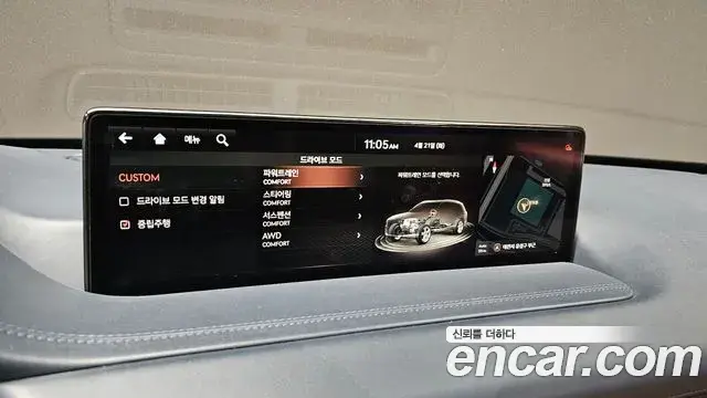 Genesis GV80 2020 — Şəkil 16/30
