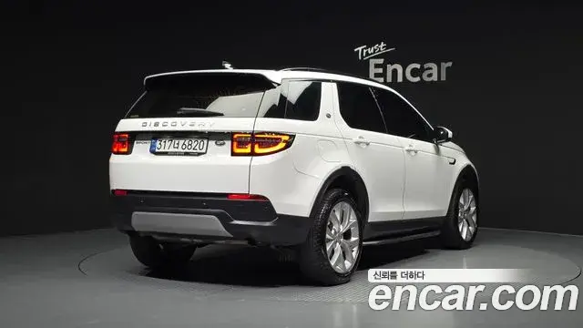 Land Rover Discovery Sport 2022 — ფოტო 4/20
