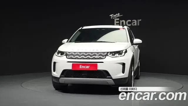 Land Rover Discovery Sport 2022 — ფოტო 17/20