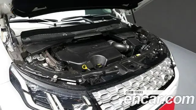 Land Rover Discovery Sport 2022 — ფოტო 11/20