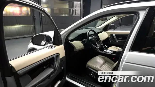 Land Rover Discovery Sport 2022 — ფოტო 18/20