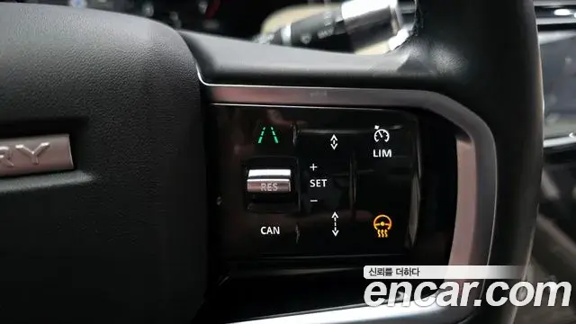 Land Rover Discovery Sport 2022 — ფოტო 15/20